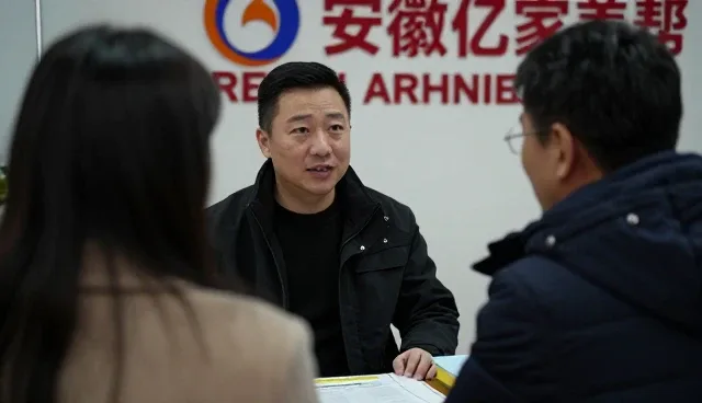 在制造业成为方向的升级新选择